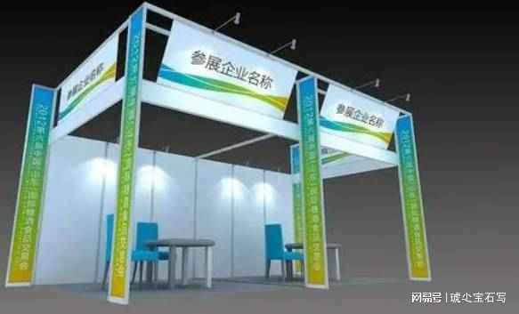 厦门)国际生活用品展览会麻将胡了2025中国((图1)