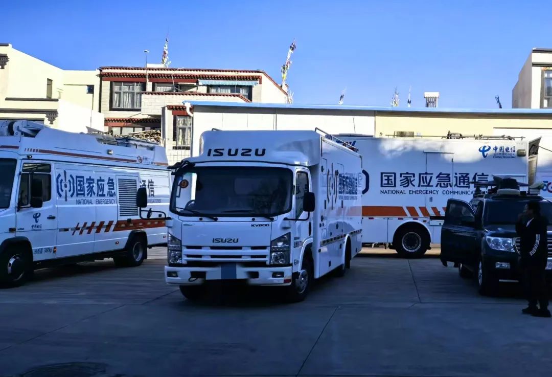 级地震 三大运营商和铁塔公司全力展开救援麻将胡了2试玩模拟器西藏日喀则突发68(图2)