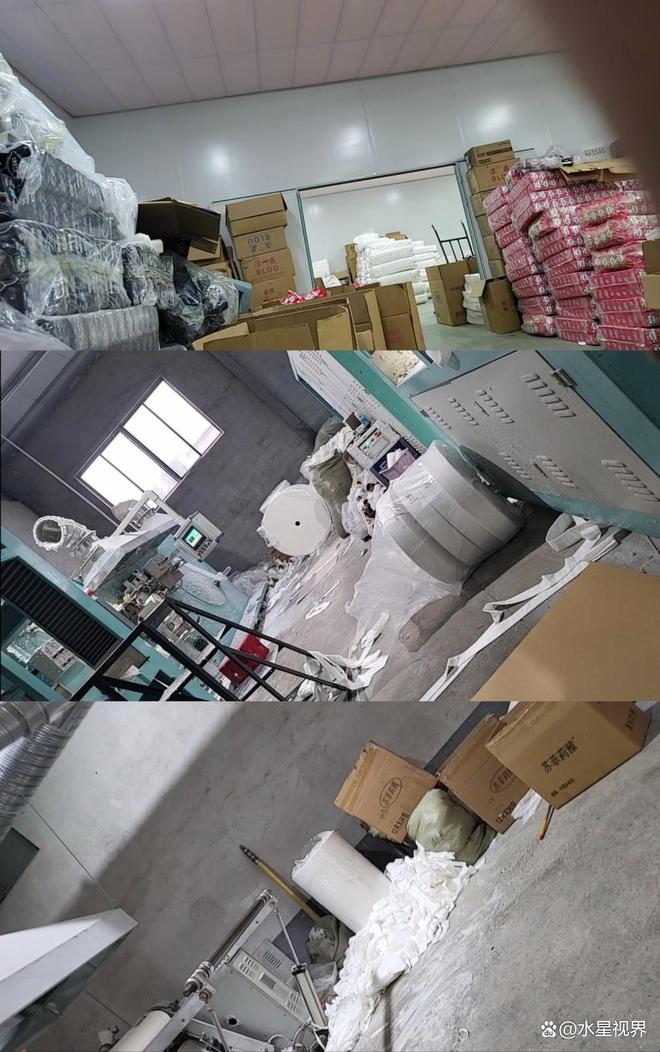 了比想象中的更加恶心难怪女性会得妇科病PG电子麻将胡了2315晚会大爆雷出现(图2)