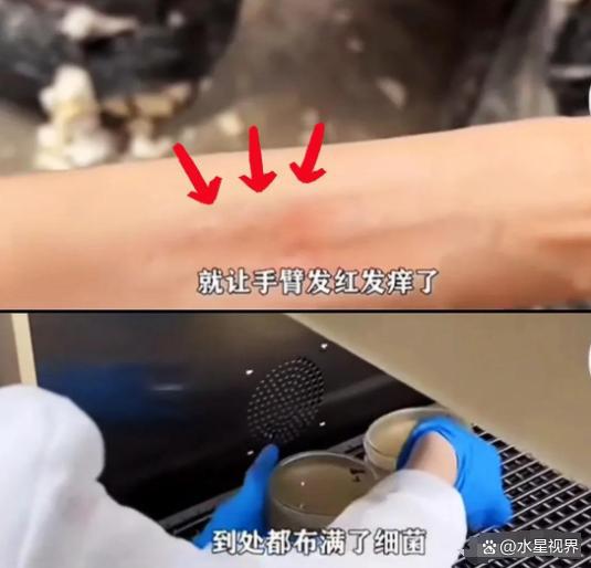 了比想象中的更加恶心难怪女性会得妇科病PG电子麻将胡了2315晚会大爆雷出现(图13)