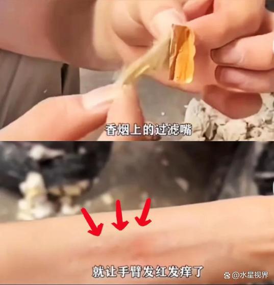 了比想象中的更加恶心难怪女性会得妇科病PG电子麻将胡了2315晚会大爆雷出现(图14)