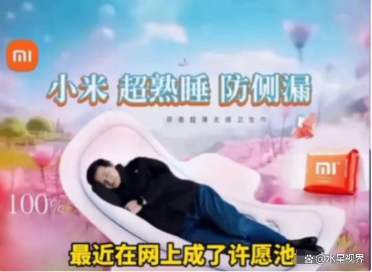 了比想象中的更加恶心难怪女性会得妇科病PG电子麻将胡了2315晚会大爆雷出现(图18)