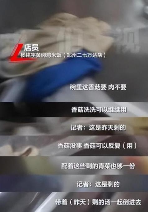 点四款良心老国货包装丑但个个都有真本事PG麻将胡了模拟器315晚会黑榜曝光盘(图18)