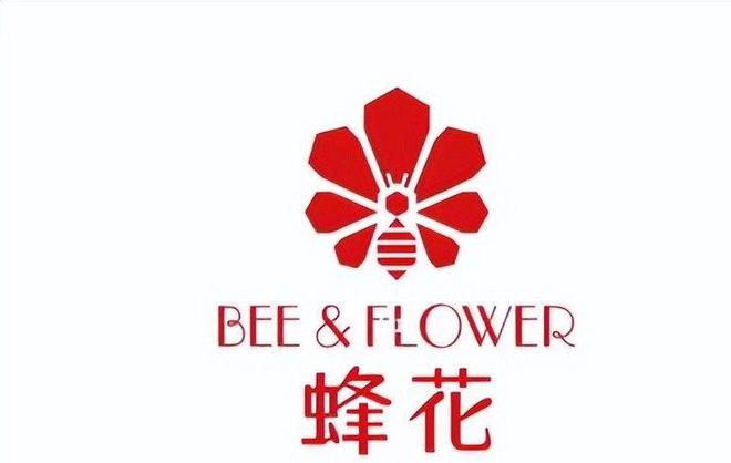 点四款良心老国货包装丑但个个都有真本事PG麻将胡了模拟器315晚会黑榜曝光盘(图17)