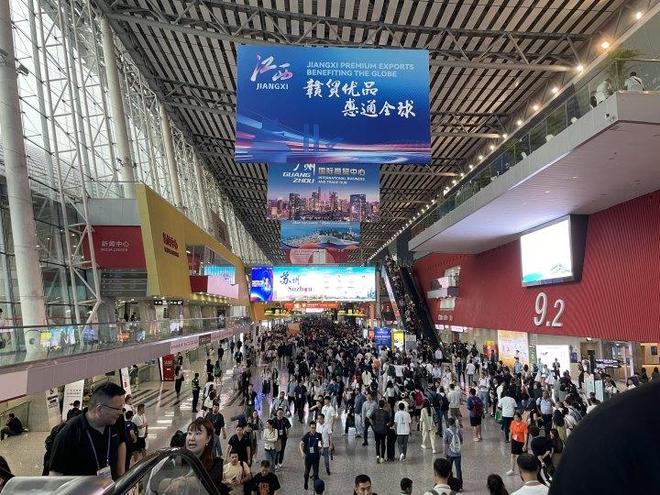 年华”日用百货企业用创意“圈粉”全球市场PG电子麻将胡了广交会遇上快手“春日家(图2)